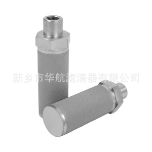 Elemento de filtro sinterizado de polvo metálico de acero inoxidable 316L 30*70 Filtro de aire de gas de combustión de rosca externa optimizado para la eficiencia - Product Image 3