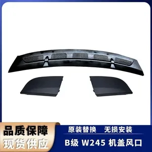 ฝาครอบกระจังหน้าช่องลมเข้า สำหรับรถยนต์เมอร์เซเดสเบนซ์ W169 A-Class W245 B-Class รุ่น A1698360018 A1698300275 A1698300375 สำหรับ B180 B200 A160 A180 - Product Image 2