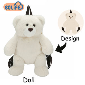 Мягкая Плюшевая аниме и мультяшная мягкая плюшевая сумка на заказ - Product Image 1