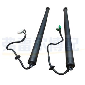 Peugeot 5008 <b>Tailgate</b> <b>Strut</b> 9809682480 9809682380 Right Side Aluminum Alloy Door Support - Product Image 2