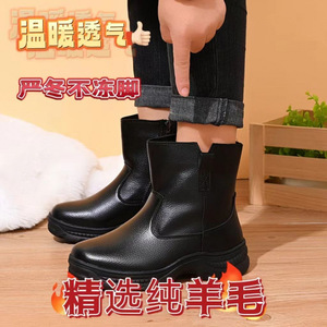 Botas de nieve para mujer, color negro, lana gruesa, cálidas, impermeables, antideslizantes, tacón medio, para uso en exteriores en invierno - Product Image 3