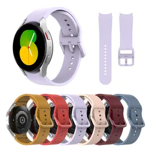 Cinturino in Silicone ufficiale per Samsung Galaxy Watch 4 Sports No Gap cinturino di ricambio per uomo e donna per cinturino Galaxy Watch 5 Pro