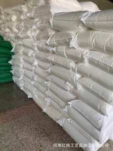 1 tonelada de cera de parafina totalmente refinada, cuentas de cera de parafina, proveedor de cera de parafina - Product Image 4