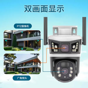 Caméra solaire V380 double vue 6MP HD avec zoom 10x, surveillance extérieure avec stockage cloud et prise en charge de l'interphone - Product Image 5