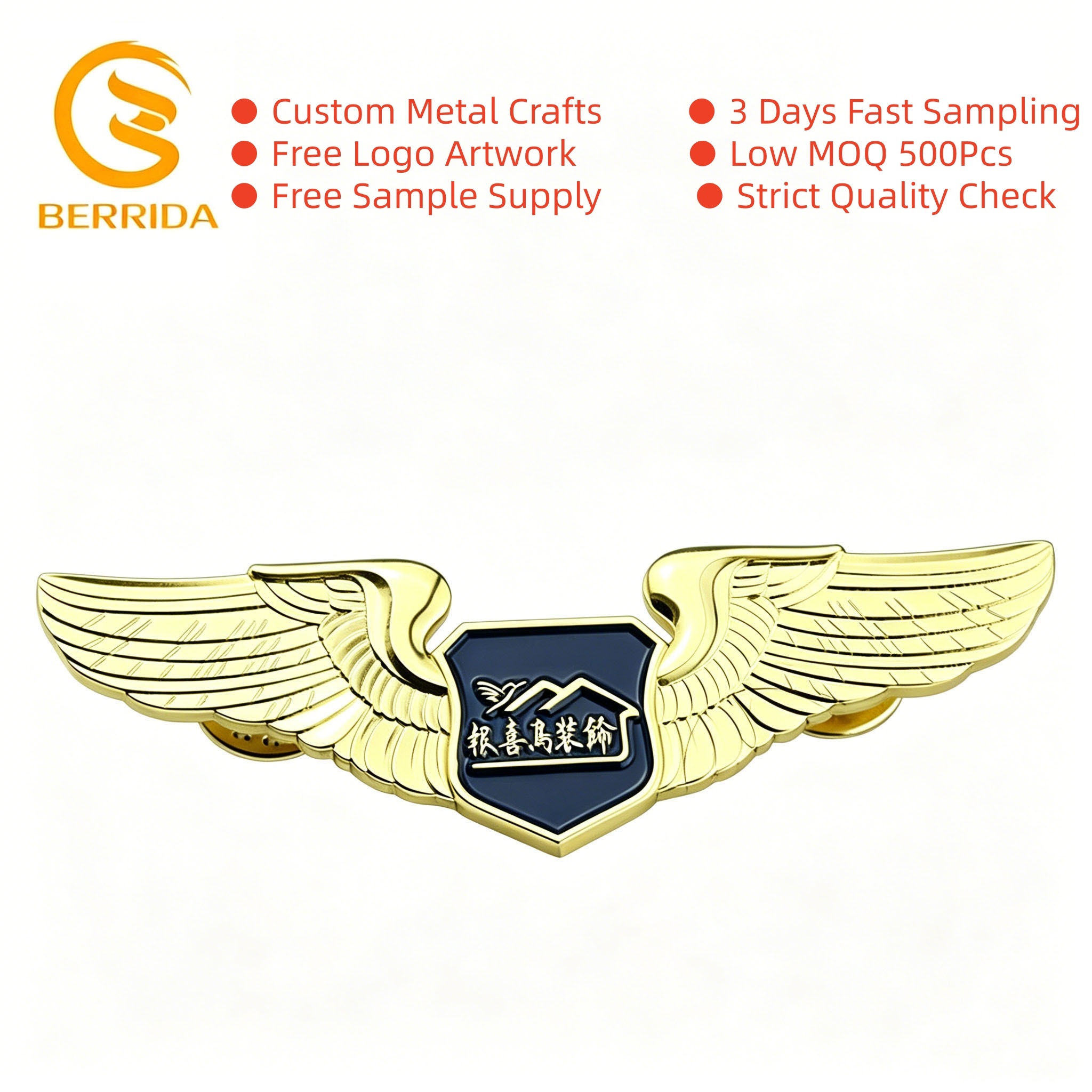 Badge d'aile de bouclier en émail bleu foncé personnalisé, épingle de revers dorée