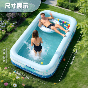 Piscina inflable rectangular de 300x180x50 cm para niños y adultos, piscina familiar para exteriores. - Product Image 1