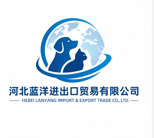 Hebei Lanyang Import And Export Trading Co., Ltd.
