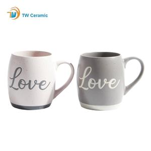 Taza de Cerámica Coreana con Relieve Nórdico, Taza de Leche para el <span class=keywords><strong>Desayuno</strong></span>, Elegante Colección de <span class=keywords><strong>Tazas</strong></span> de Café de Cerámica - Product Image 1