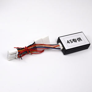 Volante multifunción de coche de Venta caliente con botón de Audio de interruptor de Control adecuado para <span class=keywords><strong>TEDA</strong></span> y Teana - Product Image 6