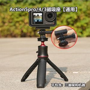 Base Magnética de Montaje para Cámara DJI Action, Adaptador de Liberación Rápida de Doble Garra para Action 5 Pro 4 3 - Product Image 4