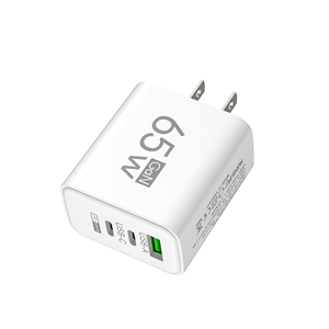 Tốt nhất du lịch xách tay sạc USB C PD 65W siêu nhanh sạc điện thoại di động <span class=keywords><strong>Power</strong></span> Adapter cho phone16 15 14 13 12 11 - Product Image 3