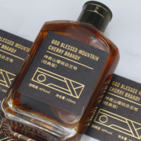 Étiquette métallique personnalisée à double face, autocollant personnalisé avec logo privé, gaufrage doré, étiquette de bouteille de whisky/parfum/cognac