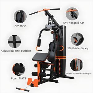 เครื่องออกกำลังกายแบบรวมหลายฟังก์ชั่นสำหรับใช้ในบ้านและเชิงพาณิชย์ - Product Image 4
