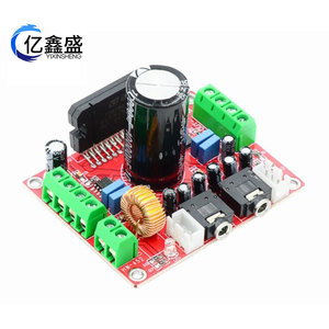 Tda7850 4 Channel <b>Car</b> <b>Amplifier</b> Board 12-24V Class Ab With Ba3121 Noise Reduction For Speaker - Product Image 2