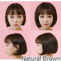 Perruque de Pong Ware de Cheveux Naturels Bruns pour Femmes, Volume up, Cheveux Humains Bulom WE2FE68 - Product Image 1
