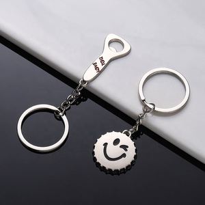 Nouveau porte-clés pour couples, symbole romantique d'amour, porte-clés « Clé et cœur », cadeaux pour la Saint-Valentin, accessoires, cadeau pour petit ami, mari - Product Image 4