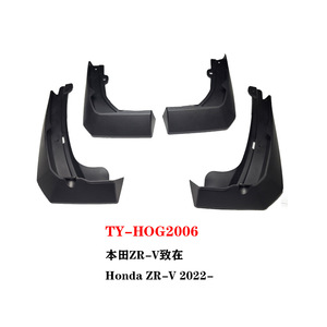บังโคลนรถยนต์ฮอนด้า UR V รุ่น Ty Hod2005 พลาสติกสีดำ ปี 2017 ตอนนี้ - Product Image 2