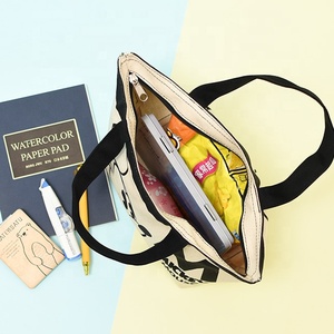 Sac fourre-tout en coton - Product Image 5