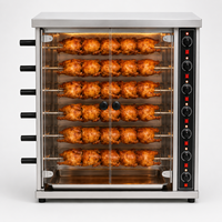 Four à rôtir au gaz infrarouge pour poulet, idéal pour les restaurants, hôtels, supermarchés, charcuteries et équipements de cuisine commerciale