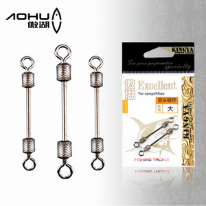 Aohu Double-Headed Sliding Swivel Metal Fishing Lead <b>Ring</b> <b>Large</b> Size Reservoir Pond Accessory Eye And Eye Attachment - Product Image 5
