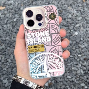For iPhone 17 16 15 14 13 12 Plus Pro Max <strong>Iceland</strong> and Cp Coque Shell Hull Mobile Cell Phone case Back Cover - Product Image 3
