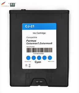 Serbatoio d'Inchiostro Compatibile CJ-24 <span class=keywords><strong>COLORMAX</strong></span> 7/8 MEMJET 250-ML per Stampante di Buste COLORMAX7 COLORMAX8 - Product Image 3