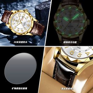Binlond Men's Quartz Watch Gold Case Leather Strap Calendar Day Date Waterproof 30M Analog Display Fashion Business Style - Product Image 3