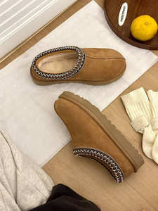 Botas de Nieve UCCG Tasman, Tejidas con Estilo Étnico, Suaves y Cálidas, de Lana y Forro Polar, Antideslizantes, Impermeables, de Poner - Product Image 4