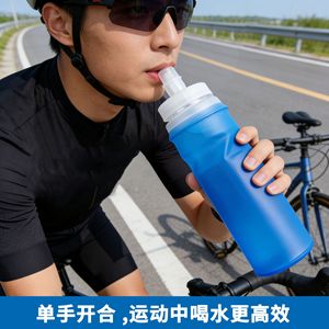 ขวดน้ำนิ่ม TPU 500 มล. พับได้ สำหรับกีฬากลางแจ้ง ปั่นจักรยาน วิ่ง มาราธอน มีหลายสีให้เลือก - Product Image 3