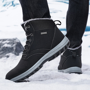 Bottes d'hiver pour l'extérieur, hautes, à lacets, avec doublure chaude en fourrure, antidérapantes, en caoutchouc, pour la neige - Product Image 2