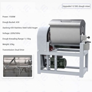 Mélangeur à pâte commercial haute performance de type cuve - Product Image 6