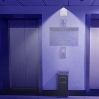 Portalámparas Inteligente AC220V E27 de 30W IP22 con Sensor de Movimiento, Rango de Detección de 0-3m, Interruptor de Luz Automático por Inducción del Cuerpo Humano