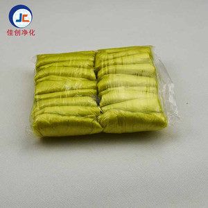 Wegwerp Clear Anti Dust 40Cm Pe Mouw Covers/Waterdichte Medische Mouw Cover/Overmouw - Product Image 3