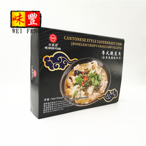 Alimentos precocinados sin hueso, filetes de carpa de hierba crujiente congelada, pescado chucrut en Escabeche - Product Image 4