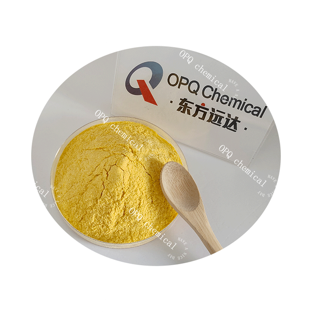 Pigment Yellow 42 CAS 51274-00-1