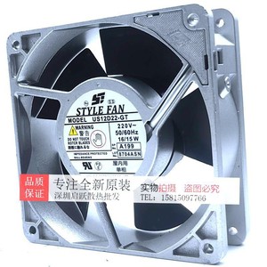 พัดลมอุตสาหกรรม Style Fan รุ่น Us12d22 Gt 220v 16 15w ขนาด 12 ซม. โครงโลหะ สำหรับระบายอากาศ มอเตอร์ AC ใช้ในเชิงพาณิชย์ - Product Image 2