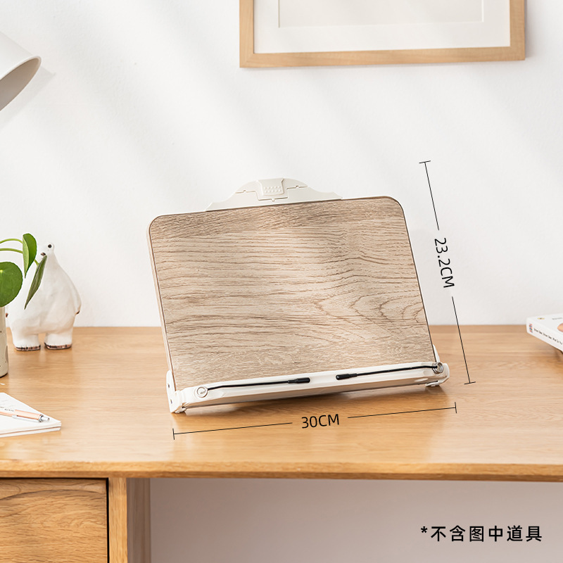 Medium-sized Khaki-style phone stand