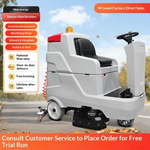 Industrial <b>Floor</b> Washing Machine Suction <b>Mop</b> Integrated Commercial <b>Floor</b> Washing Machine Supermarket Single Wipe Machine - Product Image 1