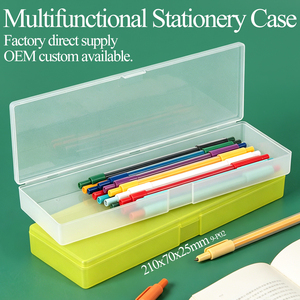 SUNSHING Portable Writing Tools Holder Candy Color Frosted Pencil <b>Box</b> with Snap Closure Desk Organizer Back to School Supplies - Product Image 1