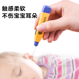 Soumei Hidemi - Juego de limpiadores de oídos con luz, de plástico, para el cuidado de los oídos de bebés, seguro y suave al tacto - Product Image 1