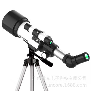 Suncore Monocular Telescope 70400 150X Magnification Astronomical Observation - Product Image 1