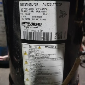 Compresseur Inverter Mitsubishi GTC5150ND75K AGT201A727DP 6,5 kW pour Climatisation Chauffage et Refroidissement - Product Image 1
