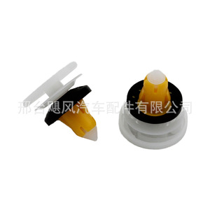 Clips Interiores para Puertas de Auto Hurricane Auto Parts 6511618-AA para Reparación y Reemplazo en Fiat, Chrysler, Jeep y Maserati - Product Image 1
