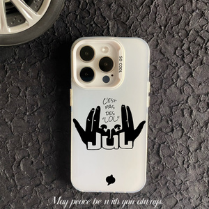 Ốp điện thoại PC thời trang dành cho <span class=keywords><strong>iPhone</strong></span> XR XS 7 8 11 12 13 14 15 16 Pro Max Coque Jul Phụ kiện di động - Product Image 2