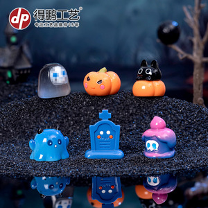 Figuras Decorativas de Resina de Halloween en Miniatura, Lindas Figuras de Fantasmas, Calabazas, Gatos y Elfos, Regalo Artesanal para Interiores - Product Image 1