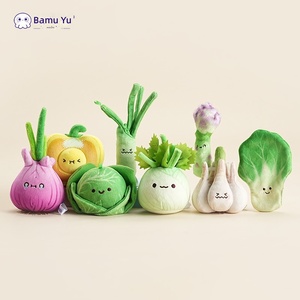 Bazhuo Entertainment BBQ Barbecue Plants Peluche Mignonne Décorative, Compagnon de Confort, Porte-clés Pendentif, Cadeau d'Anniversaire - Product Image 4
