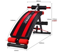 Vente directe d'usine banc assis planche couchée banc de gymnastique planche réglable planche couchée de ménage
