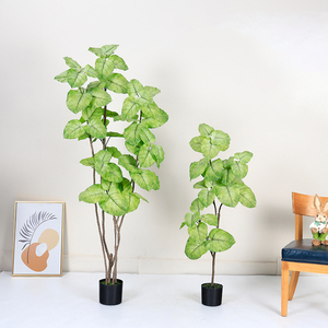 Plante artificielle <span class=keywords><strong>en</strong></span> pot <span class=keywords><strong>en</strong></span> plastique Ficus Rumphii <span class=keywords><strong>pour</strong></span> l'intérieur et l'extérieur, décoration de la maison, du bureau et du jardin, plantes artificielles <span class=keywords><strong>pour</strong></span> la décoration de la maison - Product Image 1