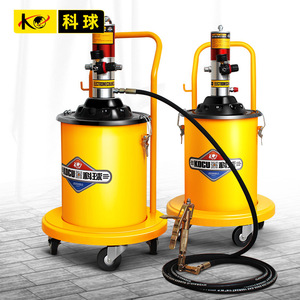 Keqiu Gz-10 Pneumatic Grease Pump 20L High Pressure Oil Injector Industrial Use - Product Image 4