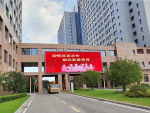 Yüksek parlaklık açık LED dijital Video duvar Pantalla ekran sokak reklam P10 LED ekran - Product Image 4